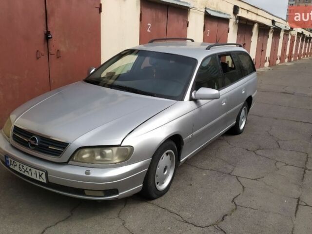 Опель Омега, объемом двигателя 2.6 л и пробегом 270 тыс. км за 3200 $, фото 1 на Automoto.ua