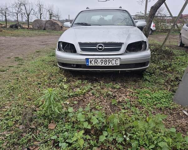 Опель Омега, объемом двигателя 0 л и пробегом 300 тыс. км за 30000 $, фото 1 на Automoto.ua