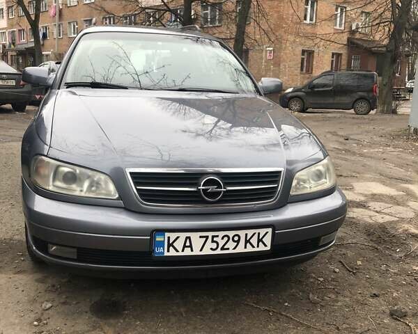 Опель Омега, объемом двигателя 0 л и пробегом 216 тыс. км за 4600 $, фото 1 на Automoto.ua