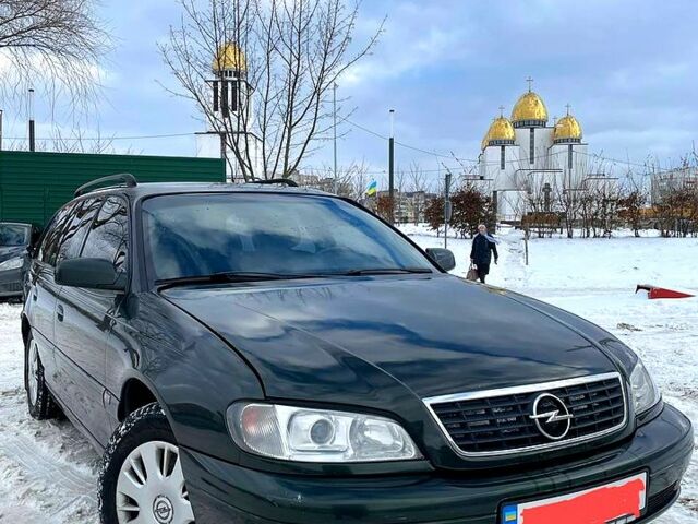 Опель Омега, объемом двигателя 2.5 л и пробегом 286 тыс. км за 4350 $, фото 1 на Automoto.ua