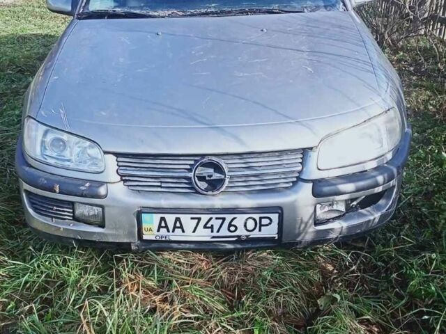 Серый Опель Омега, объемом двигателя 2 л и пробегом 350 тыс. км за 850 $, фото 1 на Automoto.ua