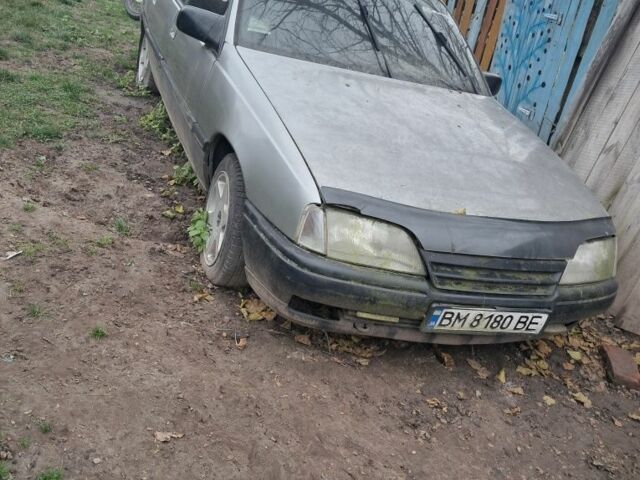 Серый Опель Омега, объемом двигателя 2 л и пробегом 2 тыс. км за 954 $, фото 1 на Automoto.ua