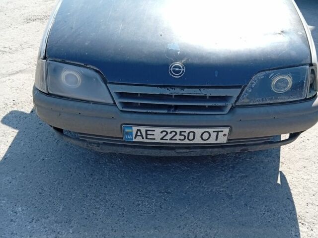 Сірий Опель Омега, об'ємом двигуна 2 л та пробігом 1 тис. км за 551 $, фото 1 на Automoto.ua