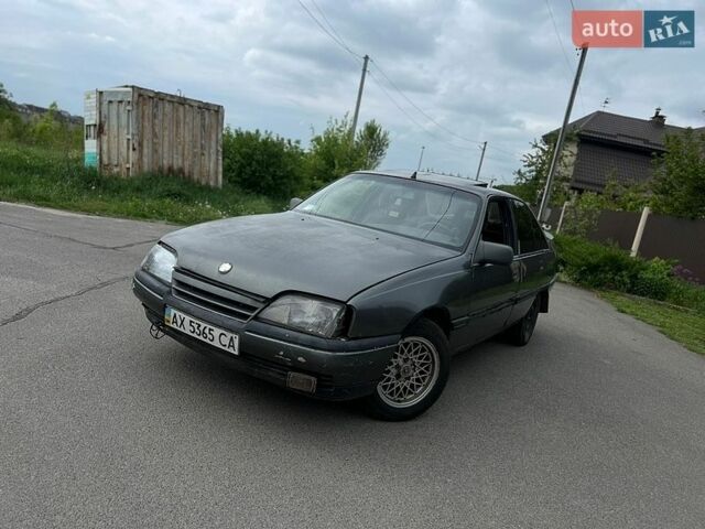 Серый Опель Омега, объемом двигателя 2 л и пробегом 319 тыс. км за 400 $, фото 1 на Automoto.ua