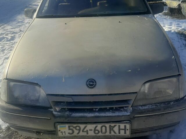Серый Опель Омега, объемом двигателя 1.8 л и пробегом 450 тыс. км за 1100 $, фото 1 на Automoto.ua