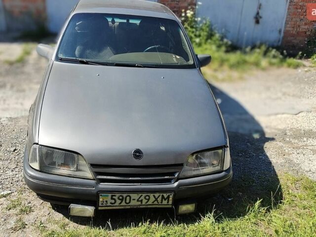 Серый Опель Омега, объемом двигателя 2 л и пробегом 500 тыс. км за 850 $, фото 1 на Automoto.ua