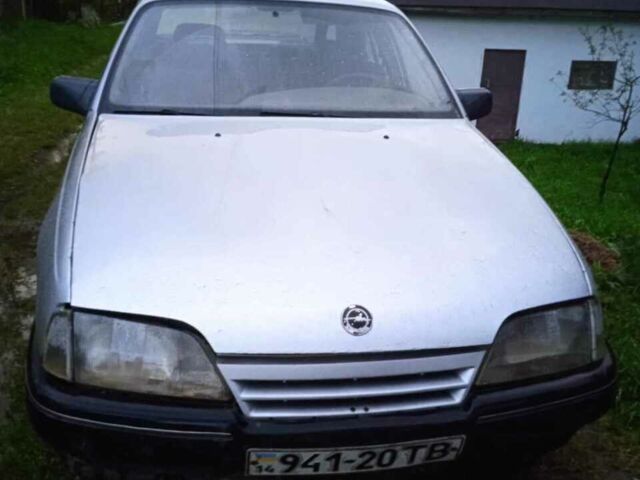Сірий Опель Омега, об'ємом двигуна 2 л та пробігом 575 тис. км за 1200 $, фото 1 на Automoto.ua