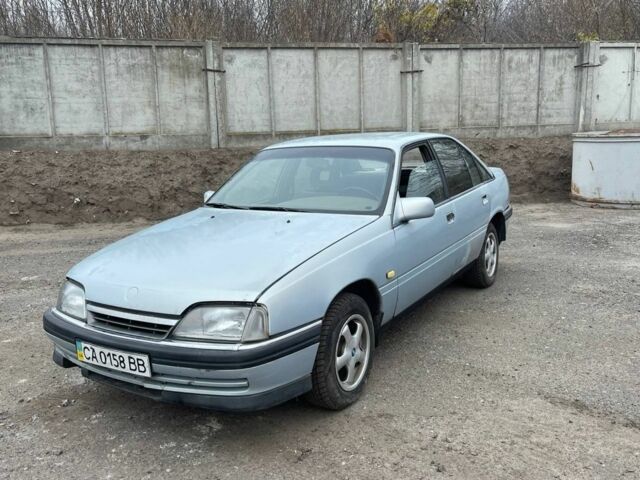 Сірий Опель Омега, об'ємом двигуна 2 л та пробігом 155 тис. км за 850 $, фото 1 на Automoto.ua