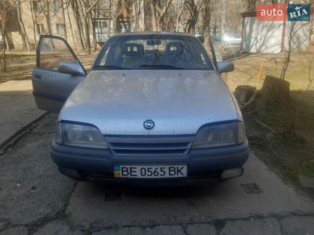 Сірий Опель Омега, об'ємом двигуна 2 л та пробігом 600 тис. км за 1000 $, фото 1 на Automoto.ua