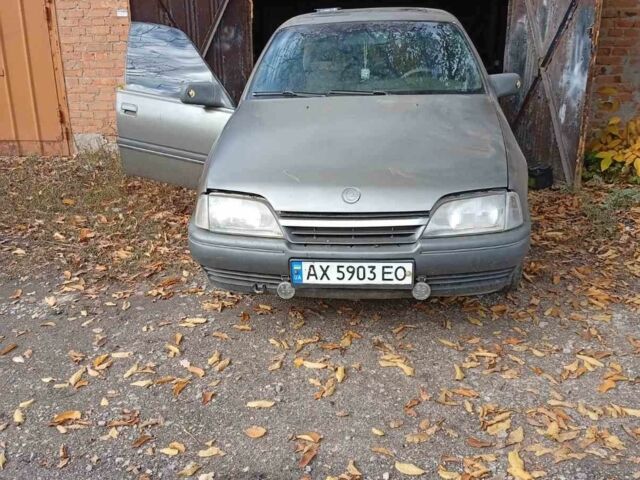 Сірий Опель Омега, об'ємом двигуна 2 л та пробігом 400 тис. км за 1204 $, фото 1 на Automoto.ua