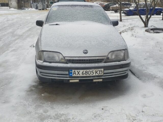 Сірий Опель Омега, об'ємом двигуна 2 л та пробігом 330 тис. км за 900 $, фото 1 на Automoto.ua