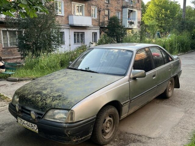 Серый Опель Омега, объемом двигателя 2 л и пробегом 192 тыс. км за 600 $, фото 1 на Automoto.ua