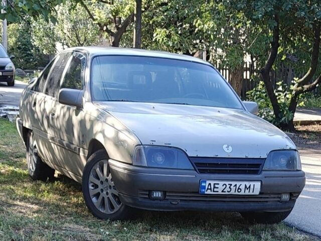 Серый Опель Омега, объемом двигателя 2 л и пробегом 2 тыс. км за 849 $, фото 1 на Automoto.ua