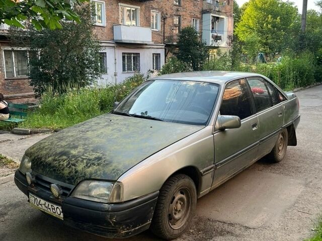 Сірий Опель Омега, об'ємом двигуна 2 л та пробігом 192 тис. км за 499 $, фото 1 на Automoto.ua