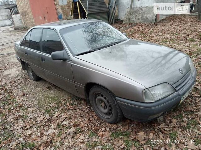 Сірий Опель Омега, об'ємом двигуна 2 л та пробігом 467 тис. км за 1200 $, фото 1 на Automoto.ua