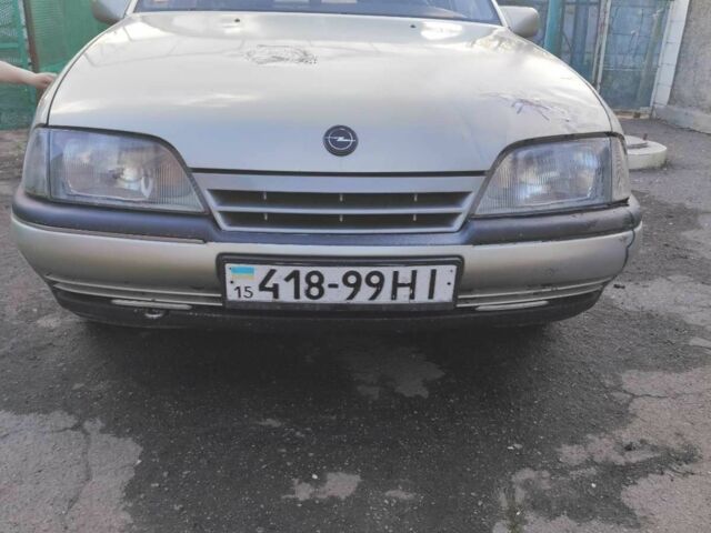 Серый Опель Омега, объемом двигателя 2 л и пробегом 2 тыс. км за 1564 $, фото 1 на Automoto.ua