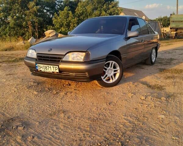 Сірий Опель Омега, об'ємом двигуна 2 л та пробігом 360 тис. км за 2000 $, фото 1 на Automoto.ua