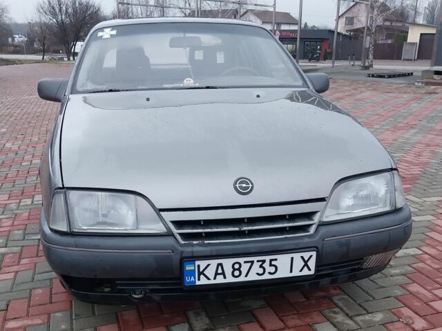 Серый Опель Омега, объемом двигателя 2 л и пробегом 450 тыс. км за 1500 $, фото 1 на Automoto.ua