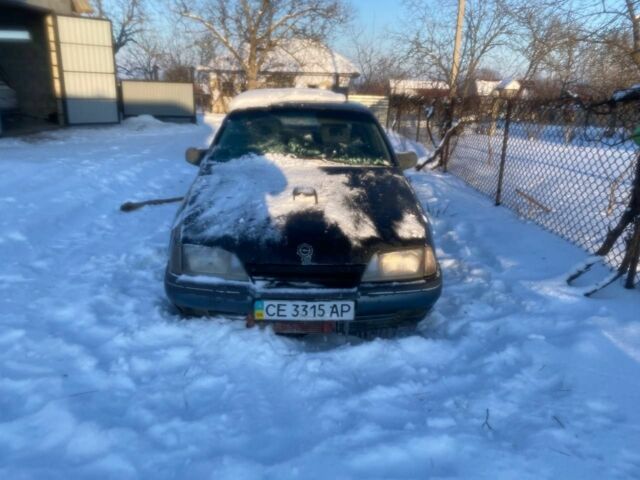 Серый Опель Омега, объемом двигателя 2.3 л и пробегом 300 тыс. км за 1000 $, фото 1 на Automoto.ua