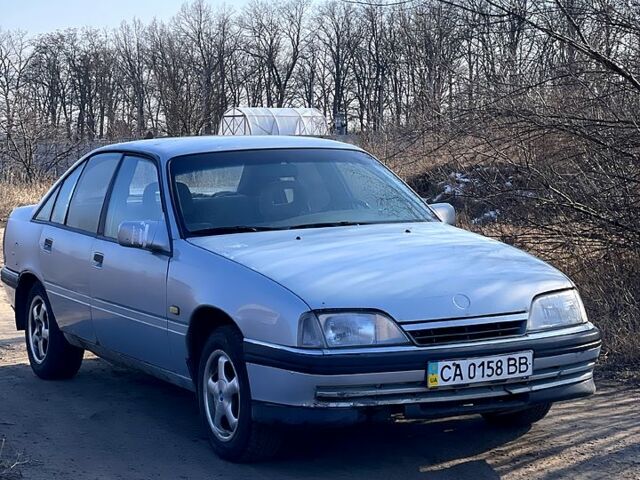 Серый Опель Омега, объемом двигателя 2 л и пробегом 0 тыс. км за 850 $, фото 1 на Automoto.ua