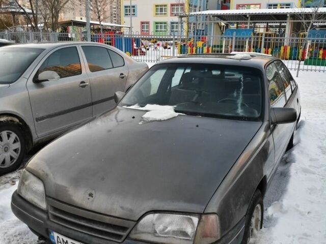 Сірий Опель Омега, об'ємом двигуна 2 л та пробігом 390 тис. км за 800 $, фото 1 на Automoto.ua