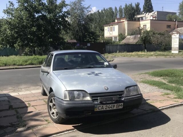Сірий Опель Омега, об'ємом двигуна 2 л та пробігом 800 тис. км за 1000 $, фото 1 на Automoto.ua