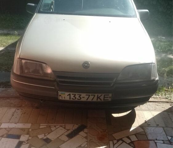 Сірий Опель Омега, об'ємом двигуна 1 л та пробігом 260 тис. км за 1750 $, фото 1 на Automoto.ua