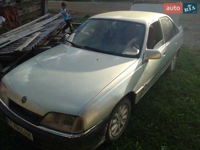 Сірий Опель Омега, об'ємом двигуна 2 л та пробігом 285 тис. км за 900 $, фото 1 на Automoto.ua