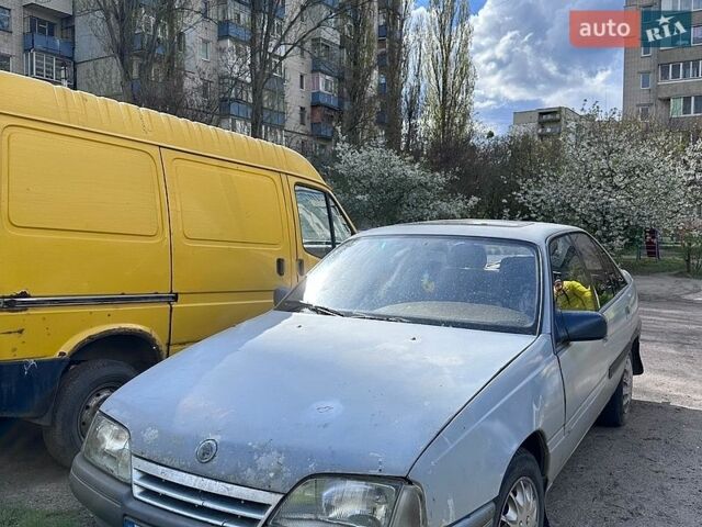 Серый Опель Омега, объемом двигателя 2 л и пробегом 350 тыс. км за 680 $, фото 1 на Automoto.ua