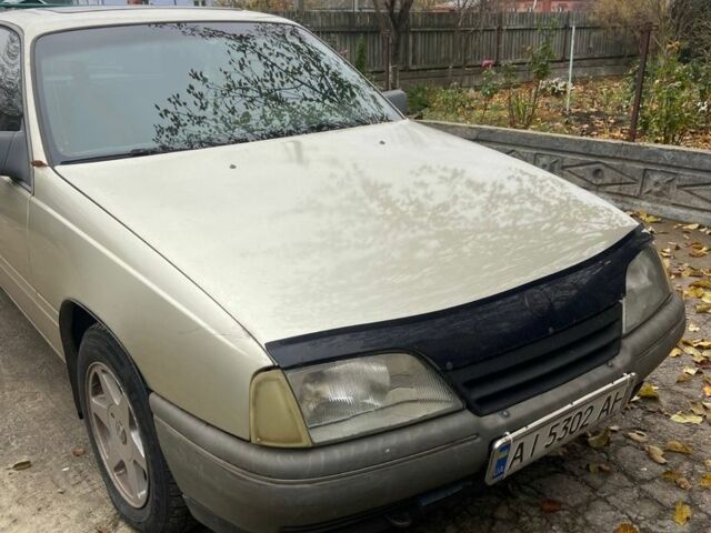 Сірий Опель Омега, об'ємом двигуна 2 л та пробігом 100 тис. км за 2350 $, фото 1 на Automoto.ua