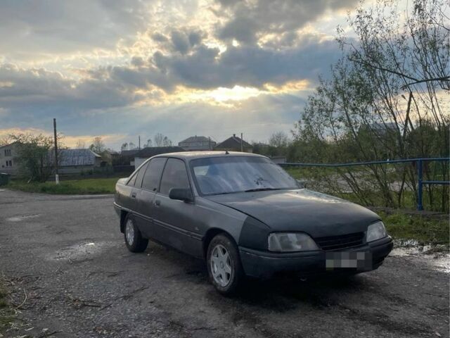 Серый Опель Омега, объемом двигателя 1.8 л и пробегом 350 тыс. км за 360 $, фото 1 на Automoto.ua
