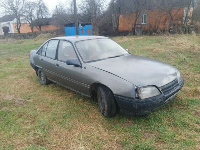 Серый Опель Омега, объемом двигателя 1.8 л и пробегом 111 тыс. км за 400 $, фото 1 на Automoto.ua