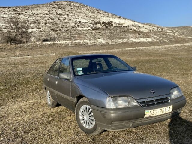 Серый Опель Омега, объемом двигателя 1.8 л и пробегом 380 тыс. км за 1300 $, фото 1 на Automoto.ua