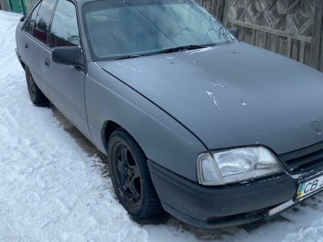 Сірий Опель Омега, об'ємом двигуна 2 л та пробігом 270 тис. км за 1700 $, фото 1 на Automoto.ua