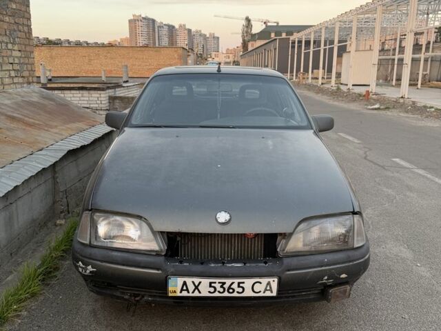 Сірий Опель Омега, об'ємом двигуна 2 л та пробігом 1000 тис. км за 559 $, фото 1 на Automoto.ua