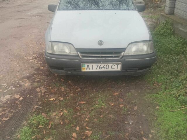 Серый Опель Омега, объемом двигателя 2 л и пробегом 360 тыс. км за 800 $, фото 1 на Automoto.ua