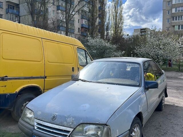 Сірий Опель Омега, об'ємом двигуна 2 л та пробігом 350 тис. км за 680 $, фото 1 на Automoto.ua