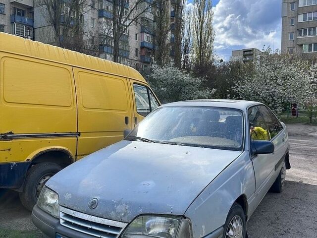 Серый Опель Омега, объемом двигателя 2 л и пробегом 350 тыс. км за 680 $, фото 1 на Automoto.ua