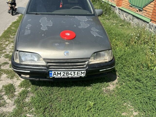 Серый Опель Омега, объемом двигателя 2 л и пробегом 333 тыс. км за 784 $, фото 1 на Automoto.ua