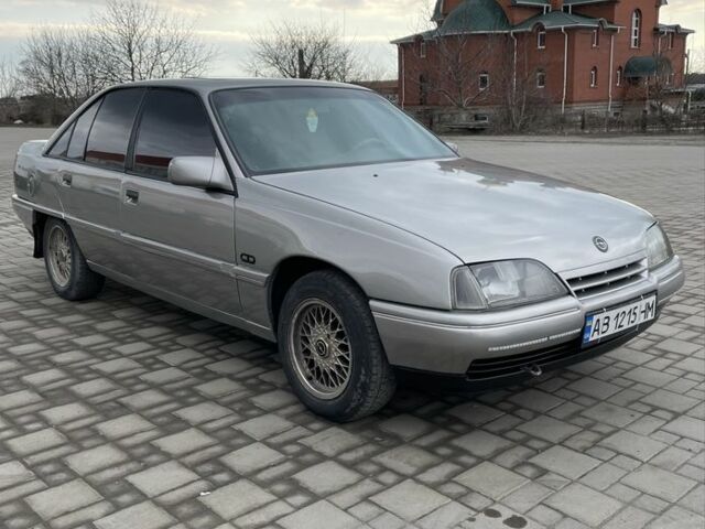 Сірий Опель Омега, об'ємом двигуна 2 л та пробігом 386 тис. км за 2799 $, фото 1 на Automoto.ua