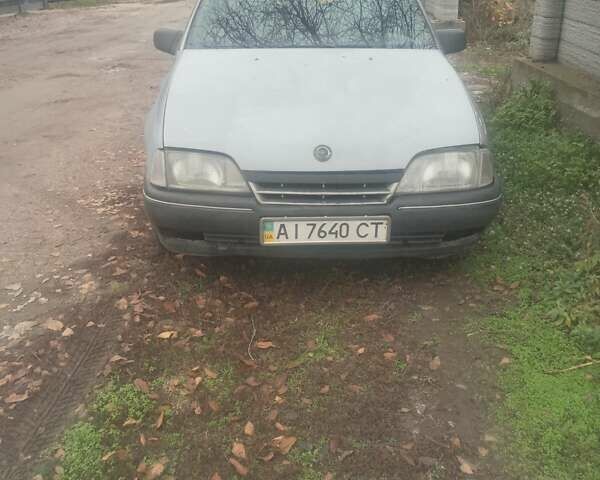 Серый Опель Омега, объемом двигателя 2 л и пробегом 360 тыс. км за 800 $, фото 1 на Automoto.ua