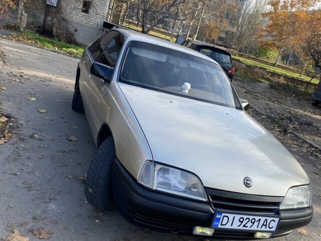 Сірий Опель Омега, об'ємом двигуна 1.8 л та пробігом 3 тис. км за 1800 $, фото 1 на Automoto.ua