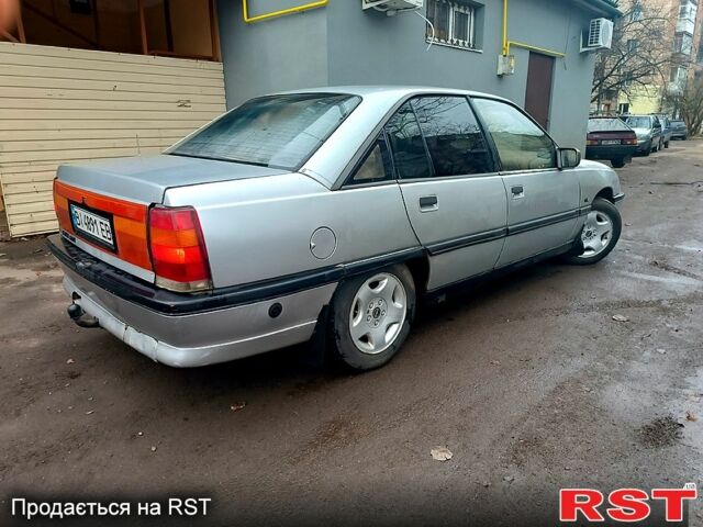 Сірий Опель Омега, об'ємом двигуна 2 л та пробігом 390 тис. км за 710 $, фото 1 на Automoto.ua