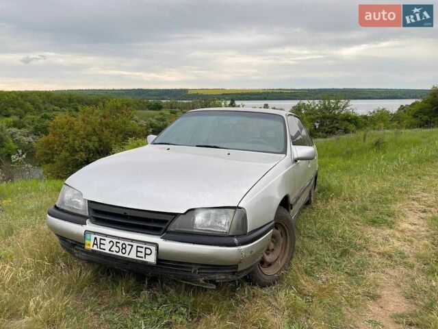 Серый Опель Омега, объемом двигателя 2 л и пробегом 286 тыс. км за 1500 $, фото 1 на Automoto.ua