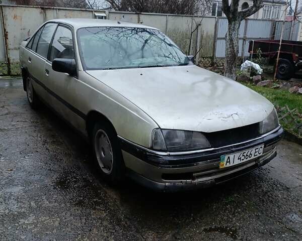 Серый Опель Омега, объемом двигателя 1.8 л и пробегом 500 тыс. км за 400 $, фото 1 на Automoto.ua