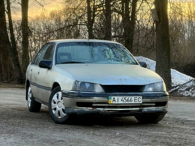 Серый Опель Омега, объемом двигателя 1.8 л и пробегом 300 тыс. км за 800 $, фото 1 на Automoto.ua