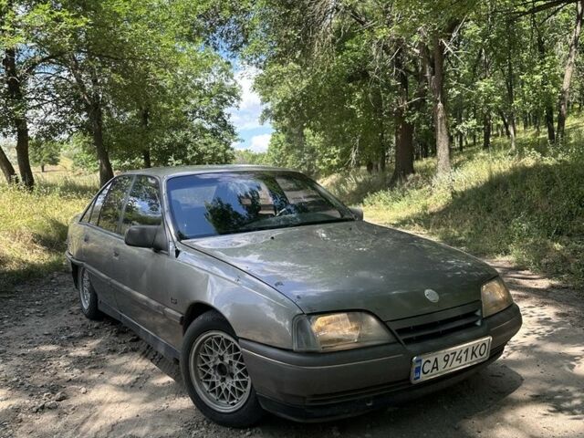 Серый Опель Омега, объемом двигателя 2.3 л и пробегом 280 тыс. км за 586 $, фото 1 на Automoto.ua