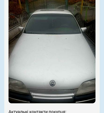 Серый Опель Омега, объемом двигателя 2 л и пробегом 200 тыс. км за 2000 $, фото 1 на Automoto.ua