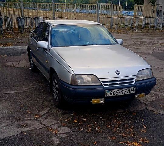 Сірий Опель Омега, об'ємом двигуна 2 л та пробігом 210 тис. км за 1200 $, фото 1 на Automoto.ua