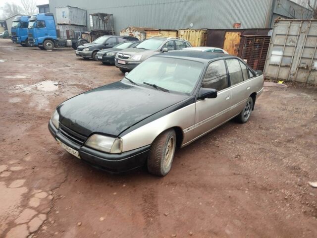 Серый Опель Омега, объемом двигателя 2 л и пробегом 209 тыс. км за 550 $, фото 1 на Automoto.ua